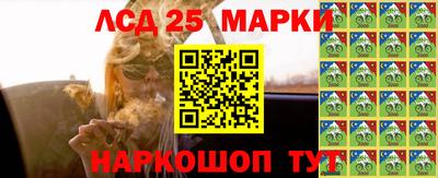 ALPHA-PVP Анапа
