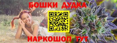 mix Анжеро-Судженск