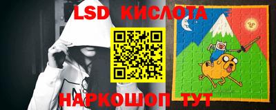 mix Анжеро-Судженск