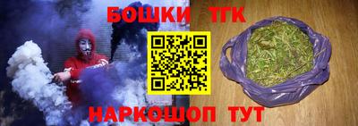 mix Анжеро-Судженск