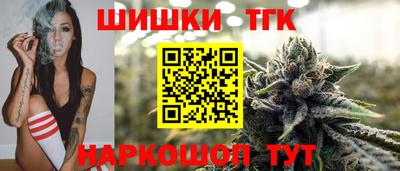 ALPHA-PVP Анапа