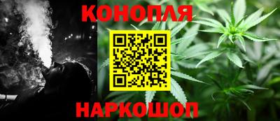 ALPHA-PVP Анапа