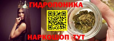 mix Анжеро-Судженск