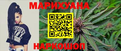 ALPHA-PVP Анапа