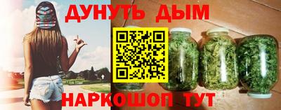 mix Анжеро-Судженск