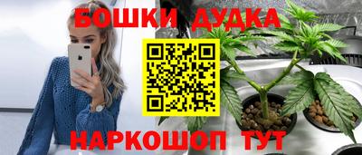 ALPHA-PVP Анапа