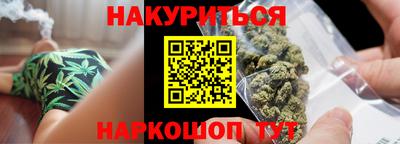 mix Анжеро-Судженск