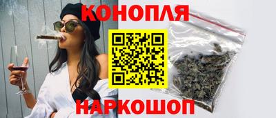 ALPHA-PVP Анапа