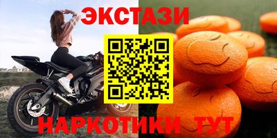 mix Анжеро-Судженск