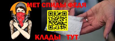 mix Анжеро-Судженск
