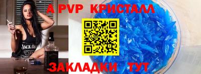 mix Анжеро-Судженск