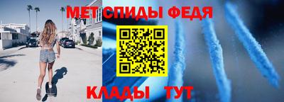 mix Анжеро-Судженск