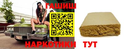 mix Анжеро-Судженск