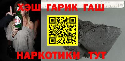 mix Анжеро-Судженск