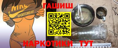 mix Анжеро-Судженск